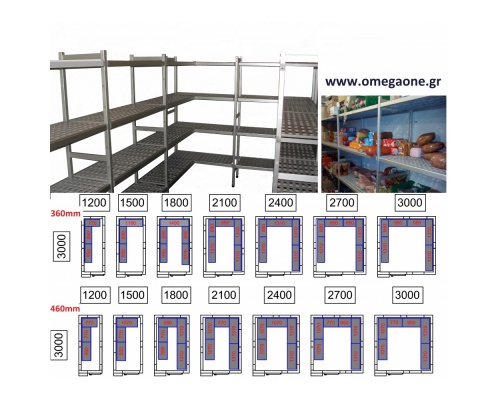 CL30 Cold room Shelving 4 Level Bays /M120