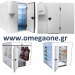 Kühlzelle Isolierung 120 mm außenmaße von (BxT) 2100x1200 bis 2100x3000mm mit Boden