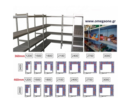 Kühlzelle Isolierung 120 mm außenmaße von (BxT) 2400x1200 bis 2400x3000mm mit Boden
