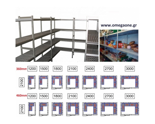Kühlzelle Isolierung 120 mm außenmaße von (BxT) 2100x1200 bis 2100x3000mm mit Boden