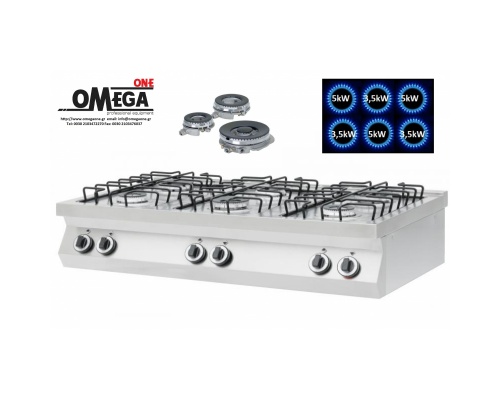 6 Burner Gas Boiling Top 25,5kW