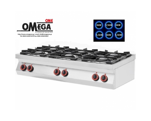6 Burner Gas Boiling Top 28,5kW