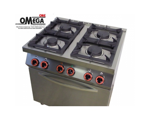 4 Flammen Gasherd mit Elektro-Multifunktionsbackofen GN 1/1