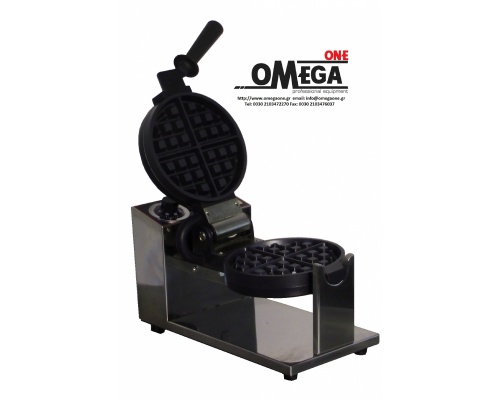 Waffle Maker Rotary Waffle Baker 