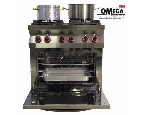 4 Flammen Gasherd mit Elektro-Multifunktionsbackofen GN 1/1