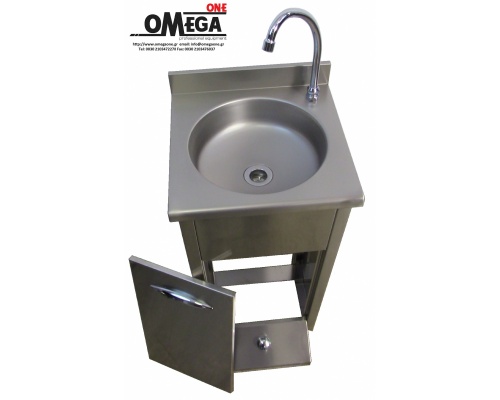 Gastro Handwaschbecken aus Edelstahl Fussbedienung, Standmodell