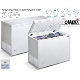 ΙRΑΚLΙS Horeca Freezers