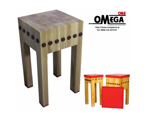 Butchers Block and Table dim. 800x800x900 mm