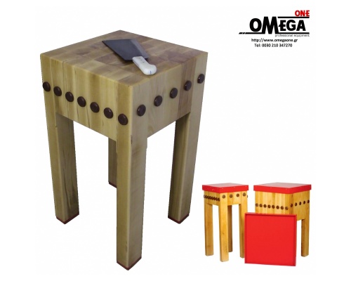 Butchers Block and Table dim. 500x500x900 mm 