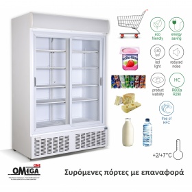 Getränkekühlschrank mit 2 Glasschiebetüren 1129 lt