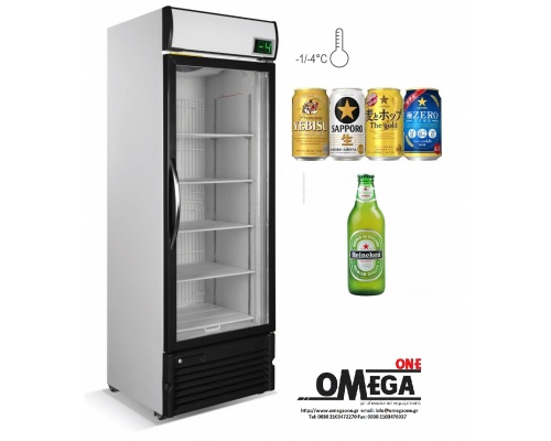Single Door Upright Bottle Cooler -1ºC / -4ºC 