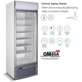Upright Glass Door Freezer CRF 400