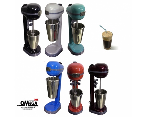 KDM450 Classic Frappe Maker