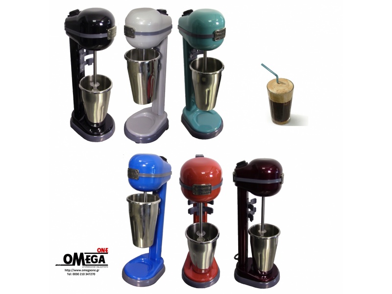 KDM450 Classic Frappe Maker