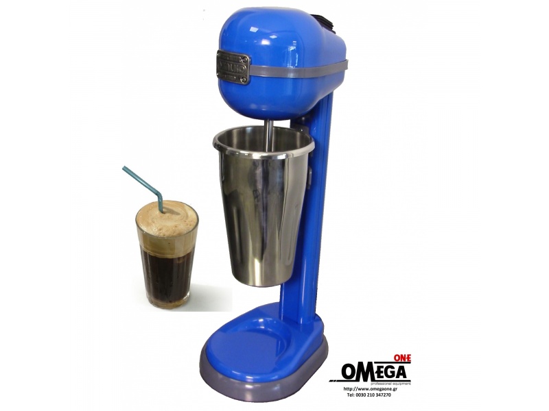 Frappe Maker, No.1 in the world, KDM 450A Bench Top