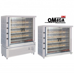 9 Spit Natural Gas and LPG Chicken Rotisserie