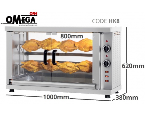 Hähnchengrill Elektro 2 Spieße