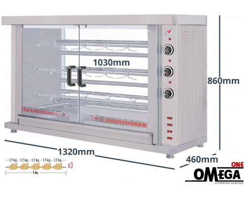 ΗΚ3 3 Spit Electric Chicken Rotisserie Oven