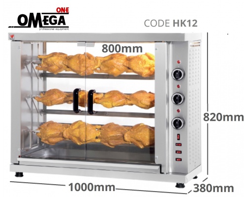3 Spit Electric Chicken Rotisserie Oven