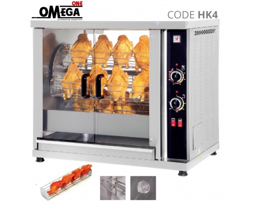 Electric Chicken Planetary Rotisserie -4 Βaskets 65 cm