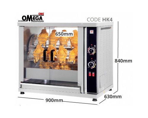 Electric Chicken Planetary Rotisserie -4 Βaskets 65 cm