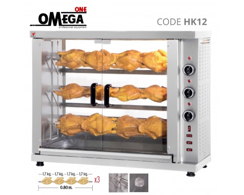 3 Spit Electric Chicken Rotisserie Oven