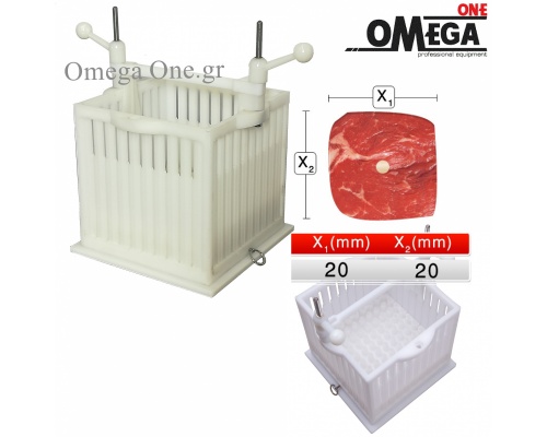 Butcher Kebab Maker (Souvlaki) Box 65 gr 100 pieces 