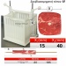 ΣΟΥΒΛΑΚΟΜΗΧΑΝΗ έως 60 gr 105 τεμάχια ΠΛΑΚΕ (κοπή κρέατος)