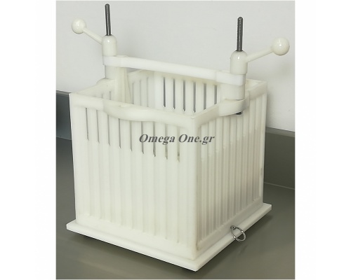 Butcher Kebab Maker (Souvlaki) Box 100 gr 80 pieces 