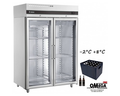 Double Glass Door Upright Bottle Beer Cooler -2°C / +8°C Omega One