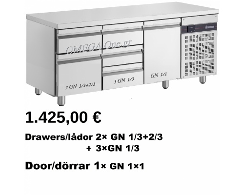 Gastronomie Kühltisch mit Tür und Schubladen 1792 mm omega-one