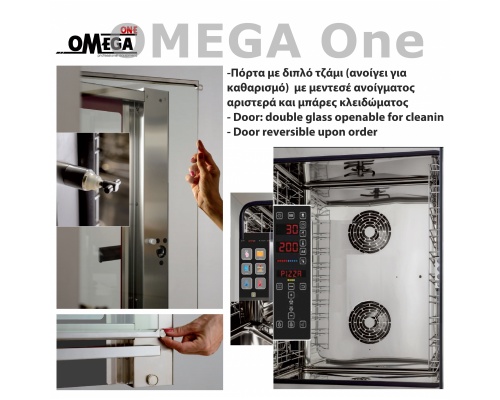 PLUS KOMPACT Electric Direct Steam Combi Oven 