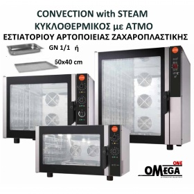 Elektric Backofen Kombidämpfer EASY VALUE