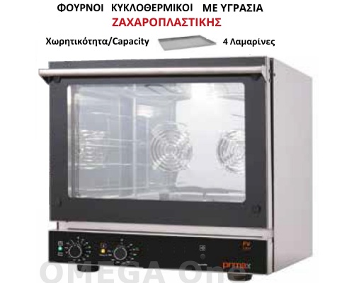 FAST VALUE 4 Trays Electric Convection Humidification Oven Bakery & Pastry