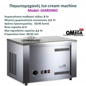 GIARDINO Ice Cream Machine 6 liters OMEGA One