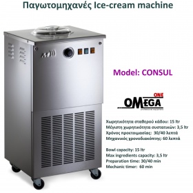 CONSUL Ice Cream Machine 15 liters OMEGA One