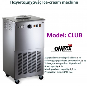 CLUB Ice Cream Machine 6 liters OMEGA One