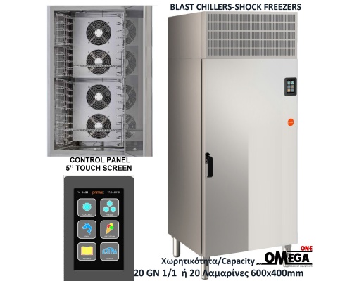 20 Grid 600×400mm or 20 GN 1/1 Blast Freezers & Blast Chillers