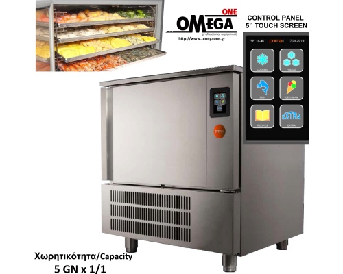 5 Grid GN 1/1 Blast Freezers & Blast Chillers 