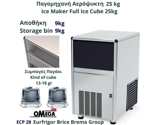 Gastronomie Eismaschine 25 kg mit Lagerung 9 kg -Voll Eiswürfel
