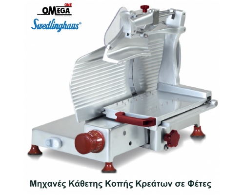 Vertical slicer for cold cuts Horeca series