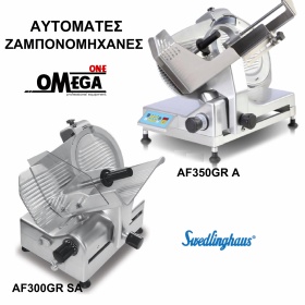 Automatic gravity slicer | Belt/driven transmission