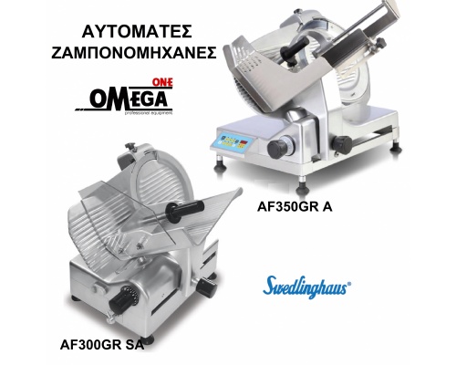 Automatic gravity slicer | Belt/driven transmission