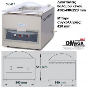 SV 42E Chamber vacuum sealer | chamber dimensions: 430x430x220 mm