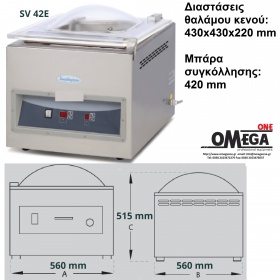 Vacuum Καμπάνα SV 42E | θάλαμος κενού 430x430x220 mm