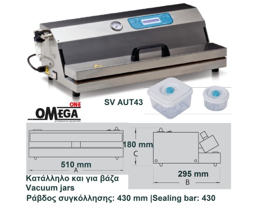 430 mm Seal External suction vacuum packing machine with filter
