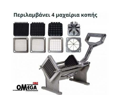 Chip French Fries Maker | 4 Blades