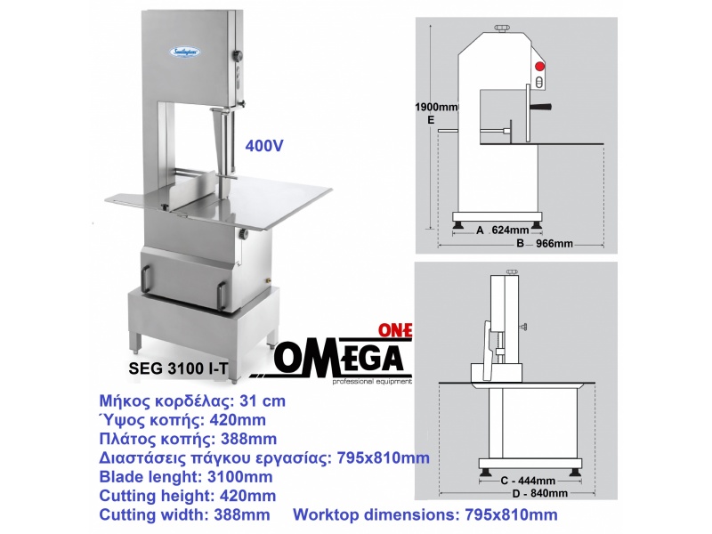 Band Saw Table Height Elcho Table