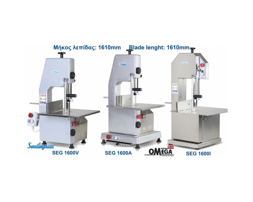 Swedlinghaus SEG1600V Table Top Meat Bandsaw | Blade 1610mm