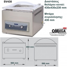 Vacuum Καμπάνα SV430 | θάλαμος κενού: 430x430x230 mm